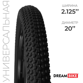 Покрышка 20"x2.125" (HY-132) Dream Bike 9320048