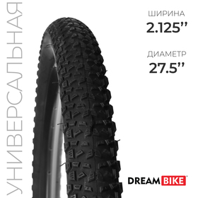 Покрышка 27.5"x2.125" (HY-8005) Dream Bike