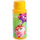 Мыльные пузыри, Смешарики, Крош, 95 мл - Фото 2