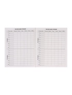 Дневник школьный для 1-11 классов, «Киберпанк. НЕОН», твёрдая обложка 7БЦ, матовая ламинация, выборочный лак, 40 листов - Фото 7