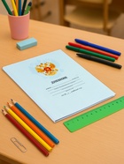 Дневник школьный для 1-11 классов, «Голубой нежный однотонный», интегральная (гибкая) обложка, глянцевая ламинация, 40 листов - Фото 2