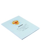 Дневник школьный для 1-11 классов, «Голубой нежный однотонный», интегральная (гибкая) обложка, глянцевая ламинация, 40 листов - Фото 4