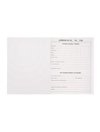 Дневник школьный для 1-11 классов, «Голубой нежный однотонный», интегральная (гибкая) обложка, глянцевая ламинация, 40 листов - Фото 6