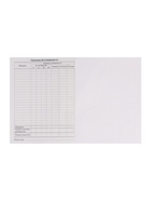 Дневник школьный для 1-11 классов, «Голубой нежный однотонный», интегральная (гибкая) обложка, глянцевая ламинация, 40 листов - Фото 10