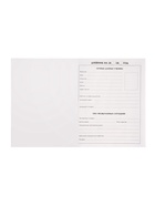 Дневник школьный для 1-11 классов, «Аниме. Мальчик. Глянцевый журнал», твёрдая обложка 7БЦ, матовая ламинация, выборочный лак, 40 листов - Фото 5