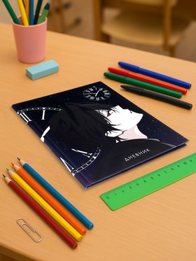 Дневник школьный для 1-4 классов, «Аниме. Парень», твёрдая обложка 7БЦ, матовая ламинация, 48 листов