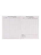 Дневник школьный для 1-4 классов, «Аниме. Парень», твёрдая обложка 7БЦ, матовая ламинация, 48 листов - Фото 8