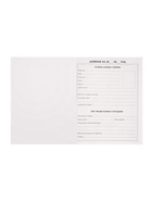 Дневник школьный для 5-11 классов, «Модная девушка», твёрдая обложка 7БЦ, матовая ламинация, 48 листов - Фото 6