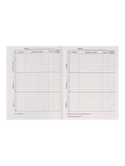 Дневник школьный для 5-11 классов, «Модная девушка», твёрдая обложка 7БЦ, матовая ламинация, 48 листов - Фото 9