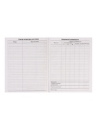 Дневник школьный для 5-11 классов, «Модная девушка», твёрдая обложка 7БЦ, матовая ламинация, 48 листов - Фото 10