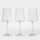 УЦЕНКА Набор бокалов для вина «Экстра», 460 мл, 5 шт. - Фото 2