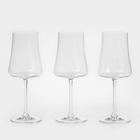 УЦЕНКА Набор бокалов для вина «Экстра», 460 мл, 5 шт. - Фото 3