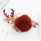 Брелок-пушистик новогодний «Олень» - Фото 2