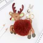 Брелок-пушистик новогодний «Олень» - Фото 4