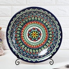 Ляган узбекский Риштанская Керамика «Узоры», d=33 см, глубокий, синий - Фото 2