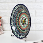 Ляган узбекский Риштанская Керамика «Узоры», d=33 см, глубокий, синий - Фото 3