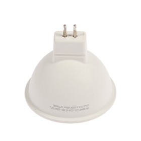 

Лампа светодиодная IN HOME LED-JCDR-VC, GU5.3, 8 Вт, 230 В, 4000 К, 600 - 720 Лм