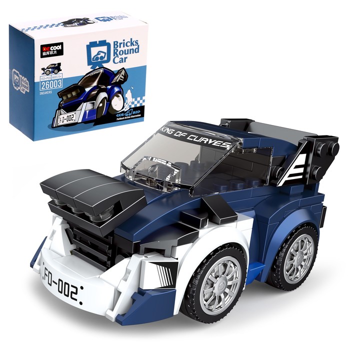 Конструктор инерционный «Спорткар», 153 детали - Фото 1