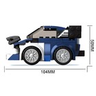 Конструктор инерционный «Спорткар», 153 детали - Фото 2
