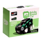 Конструктор инерционный «Спорткар», 126 деталей - Фото 4