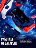 Пистолет Space blaster, свет, звук, работает от батареек, цвет МИКС - Фото 4