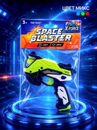 Пистолет Space blaster, свет, звук, работает от батареек, цвет МИКС - Фото 5