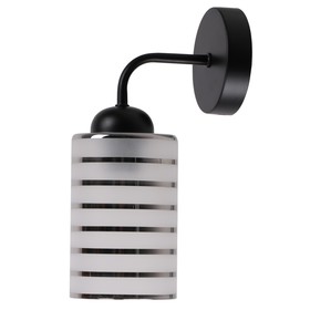 Подвесной светильник ЭкономСвет, размер 18x10x25 см, E27