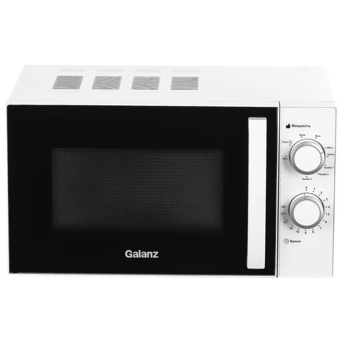 Микроволновая печь Galanz MOG-2009MW, 700 Вт, 20 л, белая - Фото 1