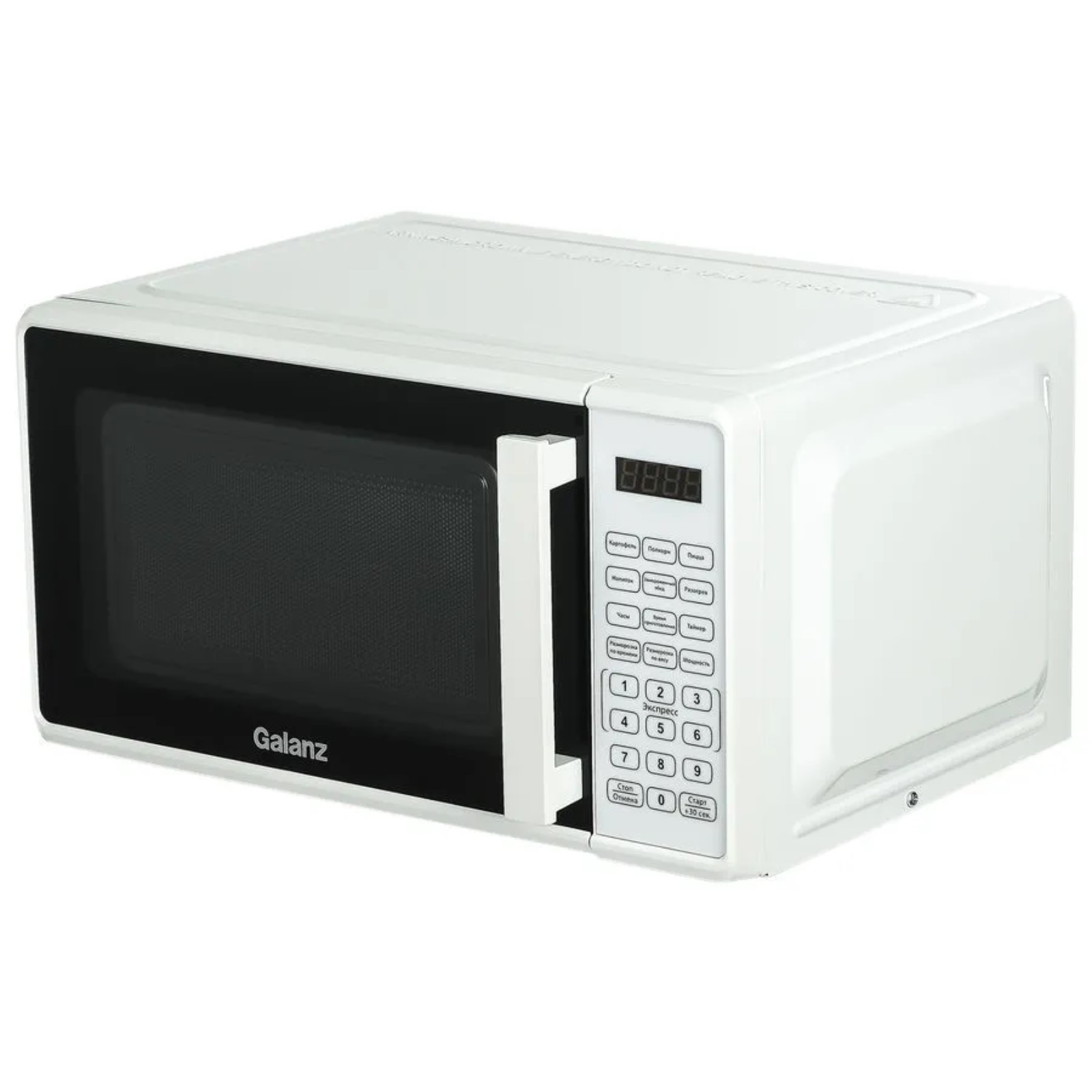 Микроволновая печь Galanz MOS-2010DW, 700 Вт, 20 л, белая (9580777 ...