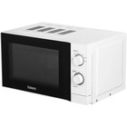 Микроволновая печь Galanz MOS-2009MW, 700 Вт, 20 л, белая - Фото 4
