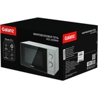 Микроволновая печь Galanz MOS-2009MW, 700 Вт, 20 л, белая - Фото 6