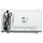 Микроволновая печь Galanz MOS-2002MW, 700 Вт, 20 л, белая - Фото 5