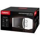 Микроволновая печь Galanz MOS-2001MW, 700 Вт, 20 л, белая - фото 9597131