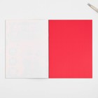 Бумага цветная односторонняя А4 «Котик» 16 листов 16 цветов газетная, 45 г/м² - Фото 3