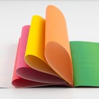 Бумага цветная односторонняя А4 «1 сентября:Котик» 16 листов 16 цветов газетная, плотность 45 г/м², плотность 80 г/м² - Фото 5