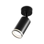 Накладной спот с выключателем Ambrella light GU10/LED max 12 Вт, 55x55x164 мм, цвет чёрный - фото 4194551