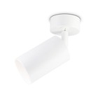 Накладной спот с выключателем Ambrella light GU10/LED max 12 Вт, 55x55x164 мм, цвет белый - фото 4102266