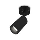 Накладной спот с выключателем Ambrella light GU10/LED max 12 Вт, 55x55x164 мм, цвет чёрный - фото 4102271