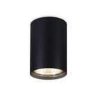 Накладной точечный Светильник Ambrella light GU5.3/LED max 12 Вт, 55x55x80 мм, цвет чёрный - фото 4102284