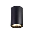 Накладной точечный Светильник Ambrella light GU5.3/LED max 12 Вт, 55x55x100 мм, цвет чёрный - фото 4102289