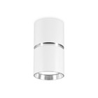 Накладной точечный Светильник Ambrella light GU10/LED max 12 Вт, 55x55x100 мм, цвет белый - фото 4102292