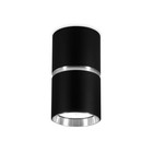 Накладной точечный Светильник Ambrella light GU10/LED max 12 Вт, 55x55x100 мм, цвет чёрный - фото 4299834