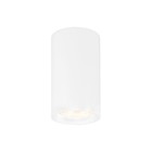 Накладной точечный Светильник Ambrella light GU10/LED max 12 Вт, 60x60x90 мм, цвет белый - Фото 1