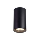 Накладной точечный Светильник Ambrella light GU10/LED max 12 Вт, 60x60x90 мм, цвет чёрный - фото 4102299