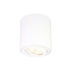 Накладной точечный поворотный Светильник Ambrella light GU5.3/LED max 12 Вт, 80x80x84 мм, цвет белый - Фото 1