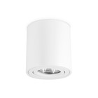 Накладной точечный поворотный Светильник Ambrella light GU5.3/LED max 12 Вт, 80x80x84 мм, цвет белый - Фото 2