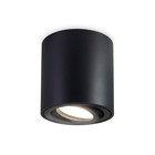 Накладной точечный поворотный Светильник Ambrella light GU5.3/LED max 12 Вт, 80x80x84 мм, цвет чёрный - Фото 1