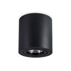 Накладной точечный поворотный Светильник Ambrella light GU5.3/LED max 12 Вт, 80x80x84 мм, цвет чёрный - Фото 2