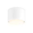 Накладной точечный Светильник Ambrella light GX53/LED max 12 Вт, 84x84x60 мм, цвет белый - фото 4102310