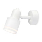 Накладной поворотный спот с выключателем Ambrella light GU10/LED max 12 Вт, 100x55x132 мм, цвет белый - фото 4102320